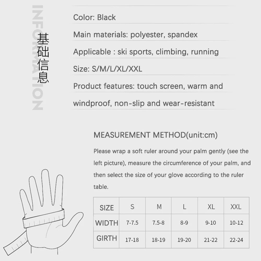 Triz ™ - Winter Men's Gloves - Touchscreen